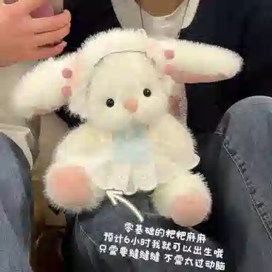 纯兔鼠 会动耳朵的小兔子毛绒公仔自制可录音可爱兔兔 其他手工制作