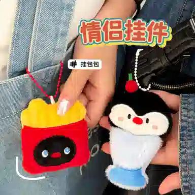 7cm