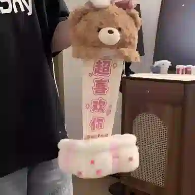 25cm