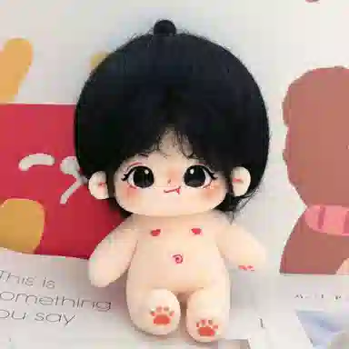 20cm