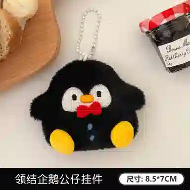 7cm