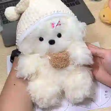 DIY