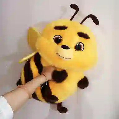 BeeBee 25cm33cm40cm