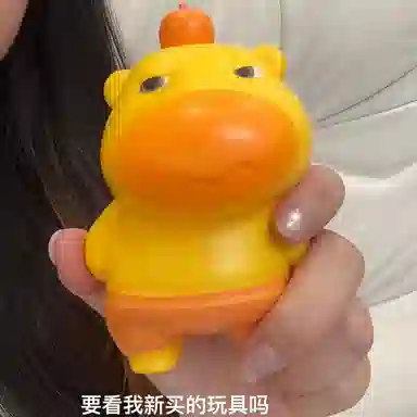 纯兔鼠 水豚噜噜 萌趣按压式捏捏小水枪 戏水打水仗手持 玩具