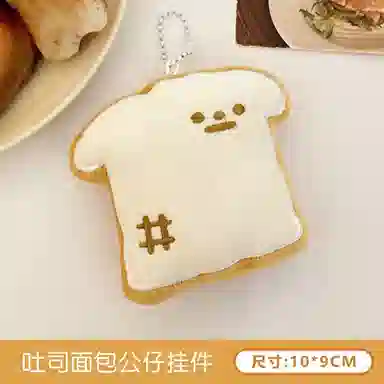 10cm11cm11.5cm
