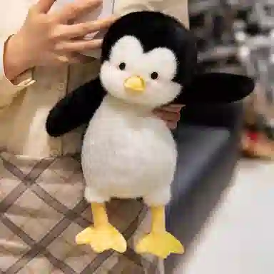 38cm