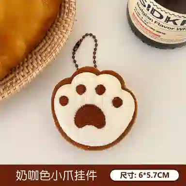 6cm6.3cm6.7cm7cm7.5cm