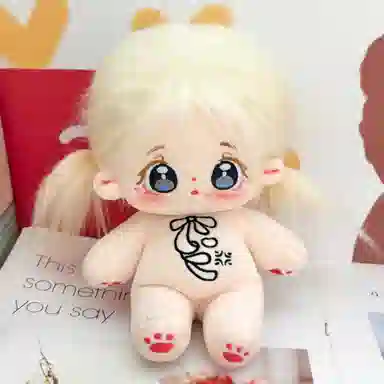 20cm