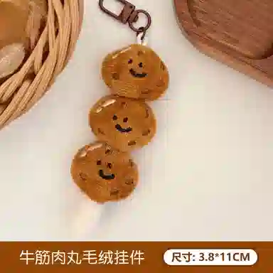 6.5cm9cm9.3cm9.5cm9.8cm10.5cm11cm