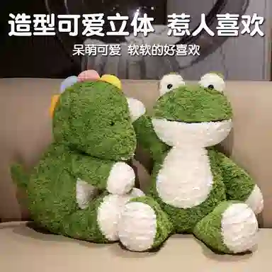 55cm