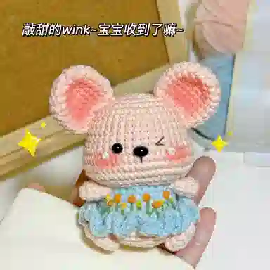 WINK DIY