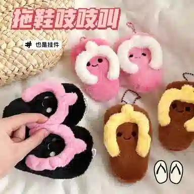 11cm