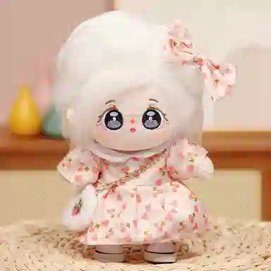20cm