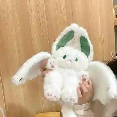 32cm