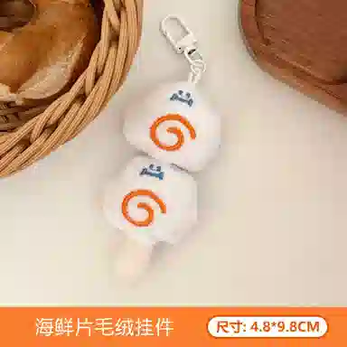 6.5cm9cm9.3cm9.5cm9.8cm10.5cm11cm