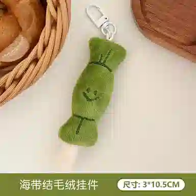 6.5cm9cm9.3cm9.5cm9.8cm10.5cm11cm