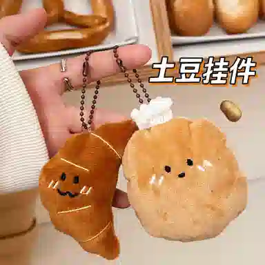 15cm