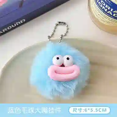 6cm