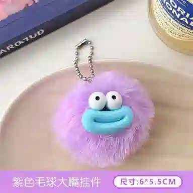 6cm