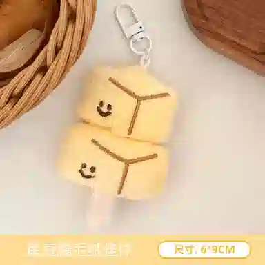 6.5cm9cm9.3cm9.5cm9.8cm10.5cm11cm