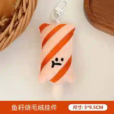 6.5cm9cm9.3cm9.5cm9.8cm10.5cm11cm