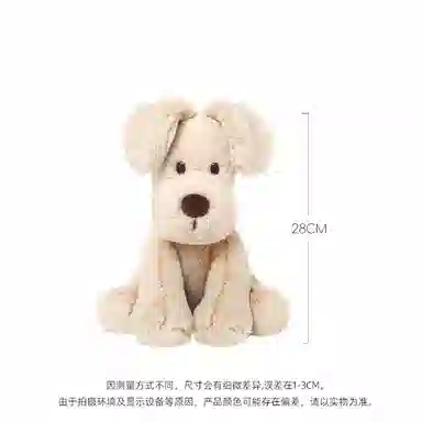 28cm