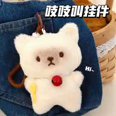 11cm
