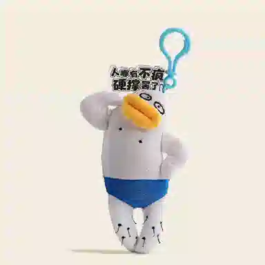 18cm
