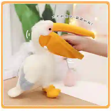 30cm