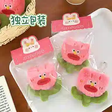 纯兔鼠 可爱毛绒丑丑花搞笑公仔 挂饰少女背包装饰 挂坠花朵钥匙扣 春夏 粉色 丑萌挂件 玩偶周边