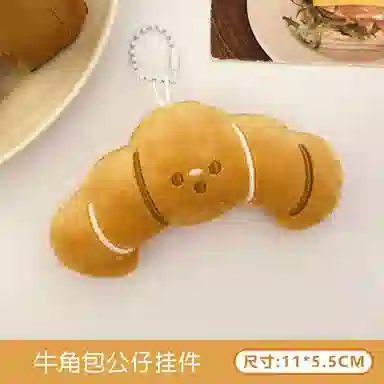 10cm11cm11.5cm