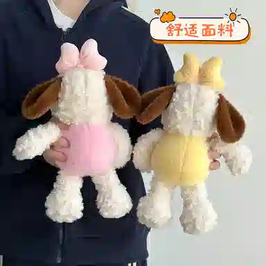 26cm