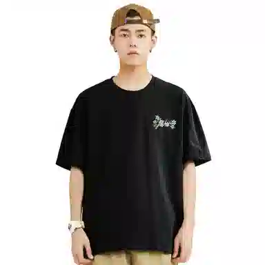 JEANSWEST LIFE LogoT