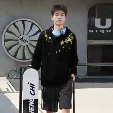 JEANSWEST LIFE Hoodie