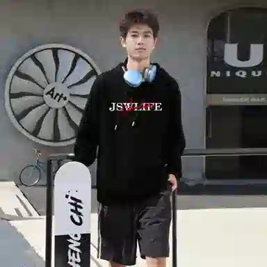 JEANSWEST LIFE Logo