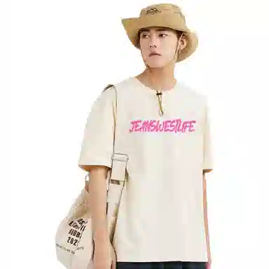 JEANSWEST LIFE LogoT