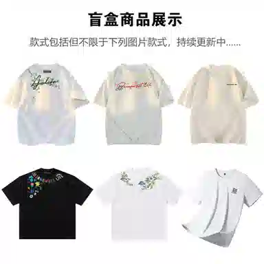 JEANSWEST LIFE logoT