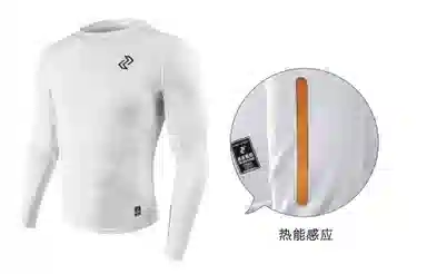 左右力量 运动弹力训练篮球跑步紧身透气速干长袖健身衣 男款