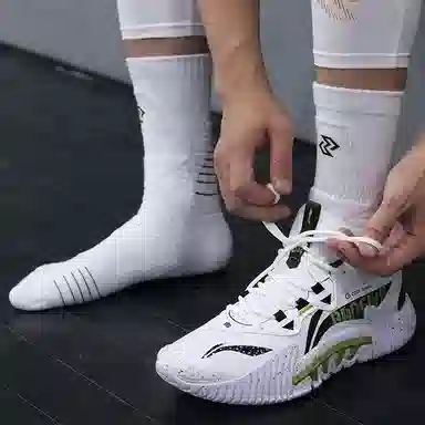 Epro