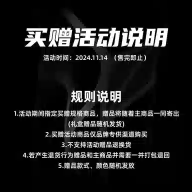 左右力量 液态氨纶速干裤高弹训练透气跑步健身压缩裤篮球紧身裤七分压缩裤运动长裤 压缩裤 男女同款