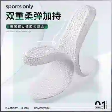 aj1