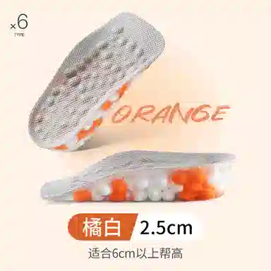 Boost