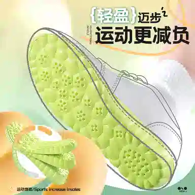 AJdunk