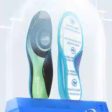 迈高乐 凯夫拉高强度 防穿刺工作鞋户外探险防铁钉利器 鞋垫 男女同款情侣款