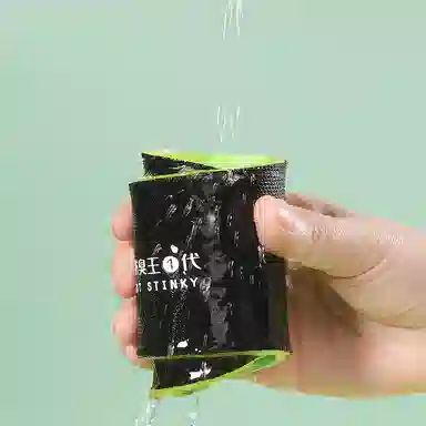 迈高乐 防臭艾草专用 不挤脚超软弹舒适透气防臭板鞋 抗菌布 鞋垫 男女同款情侣款