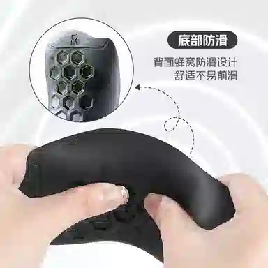xo TPU