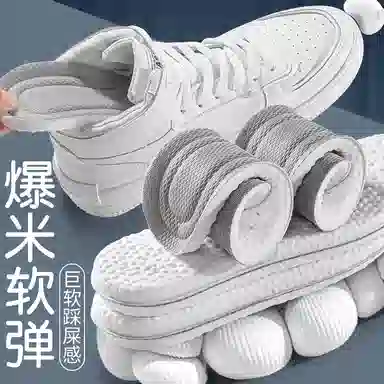 迈高乐 军训专用超软防痛久站不累踩屎感吸汗防臭透气减震运动 鞋垫 男女同款情侣款