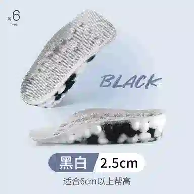 Boost