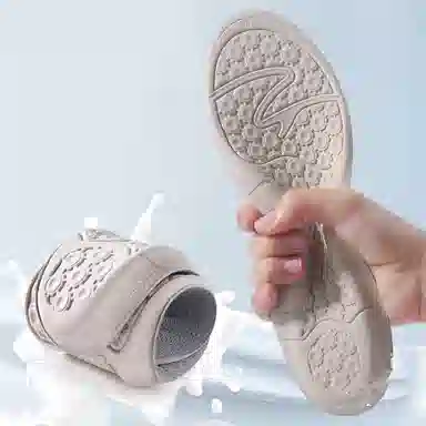 迈高乐 健康全垫运动减震透气软底舒适踩屎感 乳胶 鞋垫 男女同款情侣款