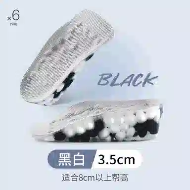 Boost